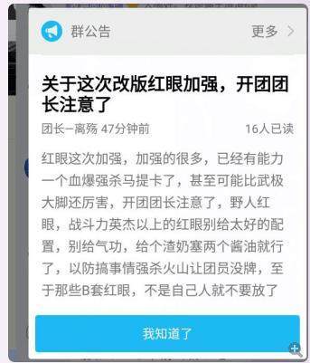 dnf公益服发布网坑嘛（揭秘dnf公益服发布网的真相）