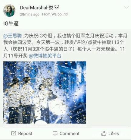 dnf9527公益服发布网下载,最新版本dnf9527公益服发布网下载地址