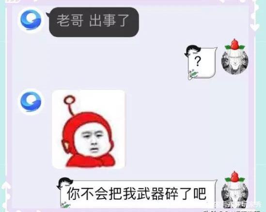 为什么DNF发布网好多私服（DNF发布网为什么那么多人玩）