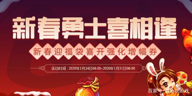 dnf全民公益服发布网下载指南,全民公益服发布网怎么玩