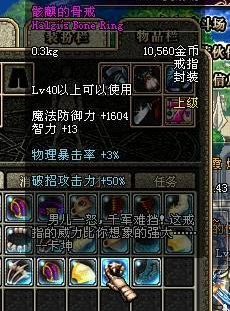 DNF发布网70版本噬魂私服（dnf噬魂之手改版）