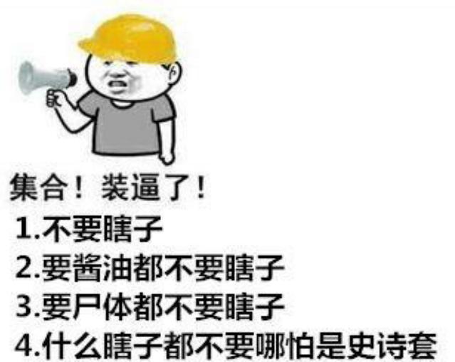 DNF发布网怎么用补丁